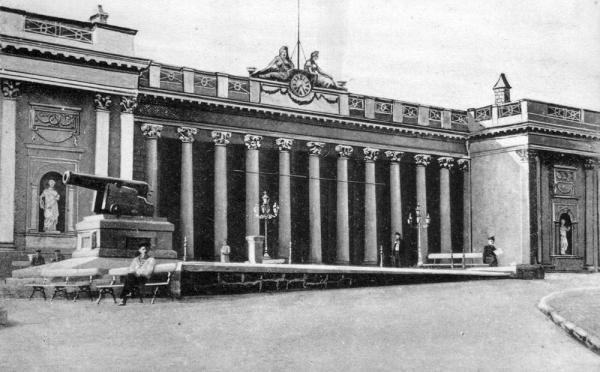 Укрощение британского «Тигра» () Укрощение британского «Тигра»