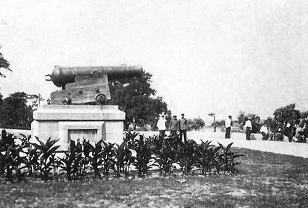 Укрощение британского «Тигра» () Укрощение британского «Тигра»