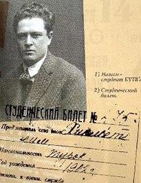 НАЗЫМ ХИКМЕТ