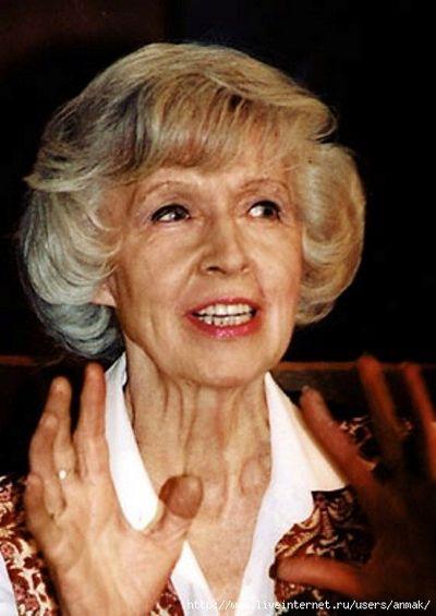 Валентина Леонтьева