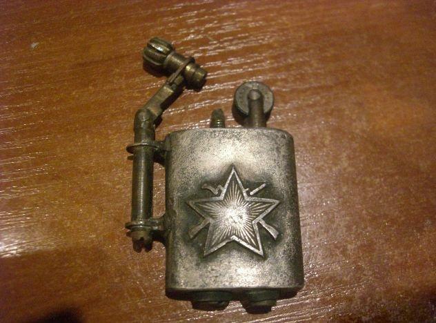 Военные зажигалки () Военные зажигалки