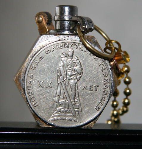 Военные зажигалки () Военные зажигалки