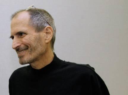 ЗА ЧТО УБИЛИ СТИВА ДЖОБСА? () ЗА ЧТО УБИЛИ СТИВА ДЖОБСА?