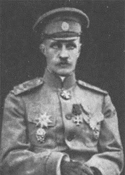 А честь – никому!