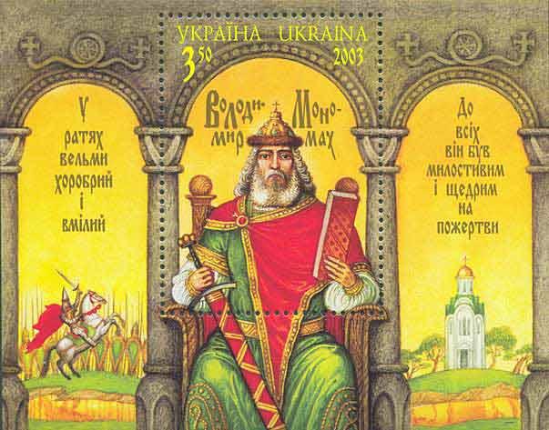 Аланы, готы и англосаксы как истоки «русского» () Аланы, готы и англосаксы как истоки «русского»