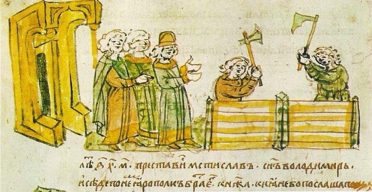 Аланы, готы и англосаксы как истоки «русского» () Аланы, готы и англосаксы как истоки «русского»