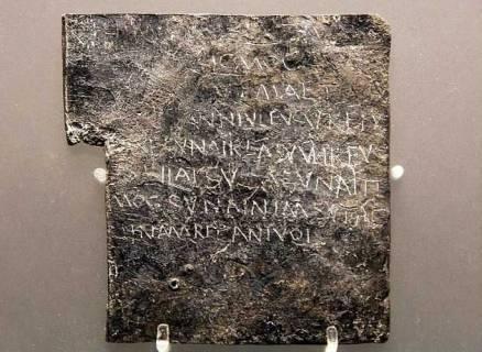 Древние проклятия внесли в "Память мира" () Древние проклятия внесли в "Память мира"