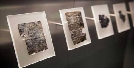 Древние проклятия внесли в "Память мира"