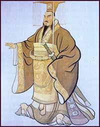 Император Китая Хуанди был пришельцем? () Император Китая Хуанди был пришельцем?