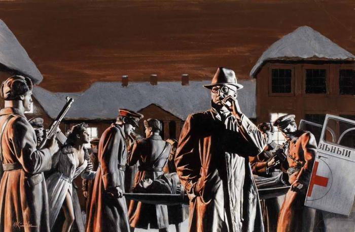 Эсхатология: советская оккупация США в картинках и России – американцами () Эсхатология: советская оккупация США в картинках и России – американцами