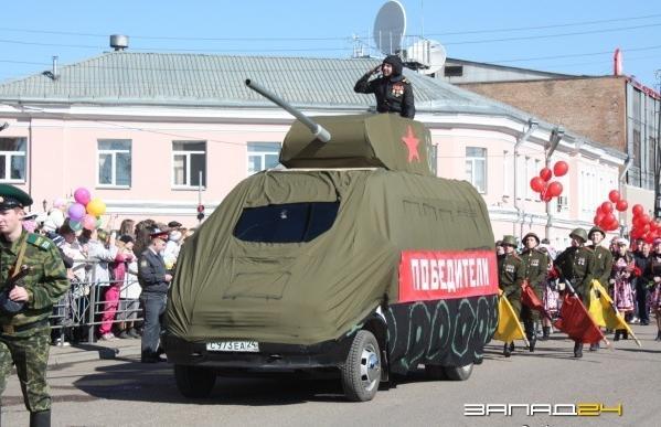 Эсхатология: советская оккупация США в картинках и России – американцами () Эсхатология: советская оккупация США в картинках и России – американцами