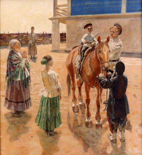 Казаки в конце XIX века