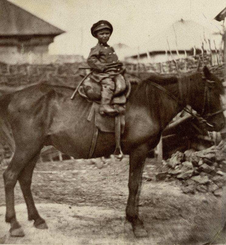 Казаки в конце XIX века () Казаки в конце XIX века