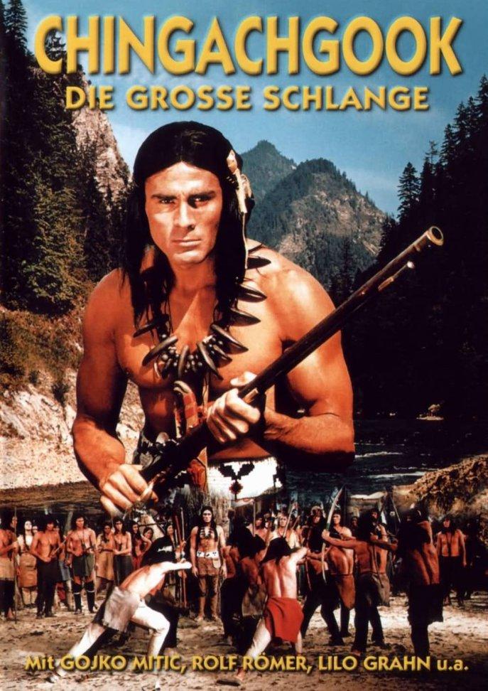 Кино это тоже оружие () Кино это тоже оружие