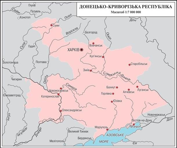 Корреспондент: Донецко-Криворожская республика. Что это было?