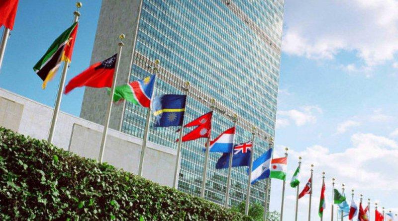 «Крымский вопрос» в Латинской Америке () «Крымский вопрос» в Латинской Америке