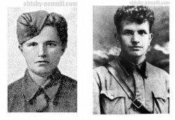 «Любовь, что движет звездами…»