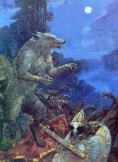 Невры – далекие предки славян () Невры – далекие предки славян