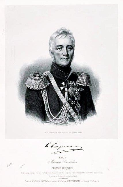 Победы Кавказской кампании Восточной войны () Победы Кавказской кампании Восточной войны