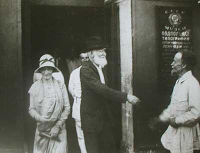 Поездка Бернарда Шоу в Москву в 1931 году () Поездка Бернарда Шоу в Москву в 1931 году