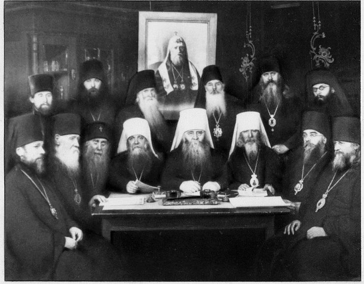 Православные викториане против Советской власти в 1927-1932 годах () Православные викториане против Советской власти в 1927-1932 годах