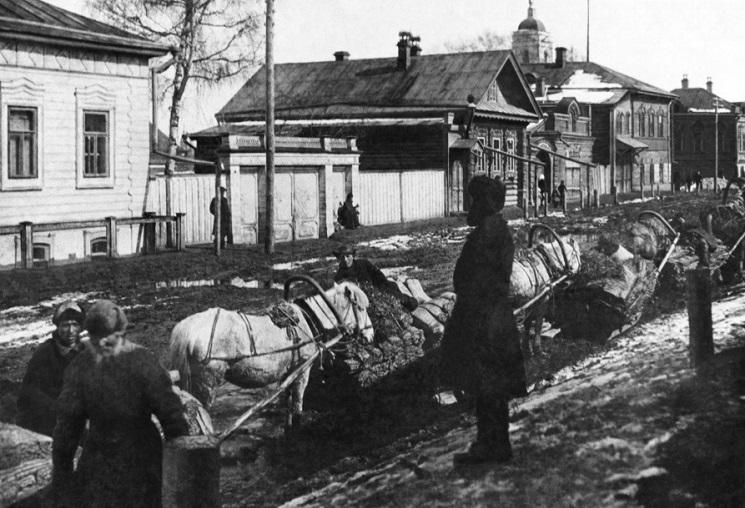 Православные викториане против Советской власти в 1927-1932 годах () Православные викториане против Советской власти в 1927-1932 годах