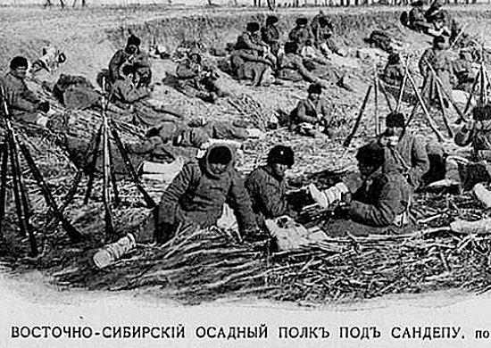 Расквартирование и обустройство действующей армии в ходе Русско-японской войны 1904–1905 гг. () Расквартирование и обустройство действующей армии в ходе Русско-японской войны 1904–1905 гг.