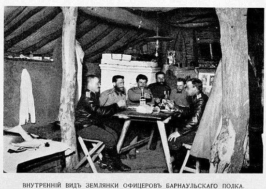 Расквартирование и обустройство действующей армии в ходе Русско-японской войны 1904–1905 гг. () Расквартирование и обустройство действующей армии в ходе Русско-японской войны 1904–1905 гг.