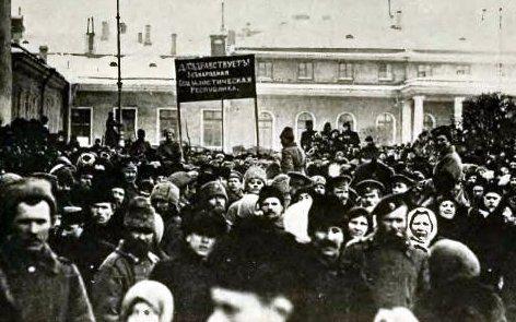 Свержение великой монархии: измена в верхах