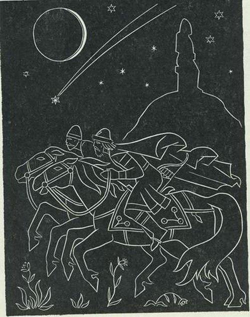 Тайна «Слова о полку Игореве»