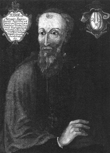 Унии и расколы: история православия на Украине