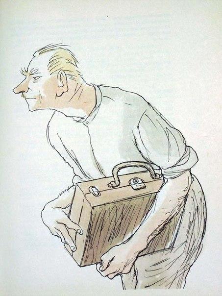 Дело Александра Ивановича Корейко () Дело Александра Ивановича Корейко