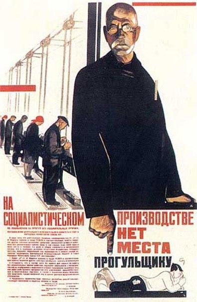 Жить стало лучше, жить стало веселее...