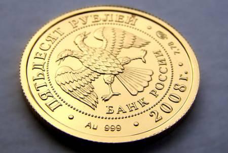 Владимир Путин наносит суровый удар () Владимир Путин наносит суровый удар