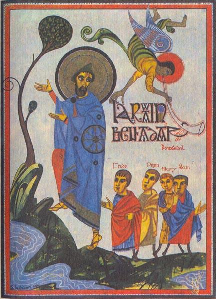 «Властелин колец» в христианских миниатюрах () «Властелин колец» в христианских миниатюрах