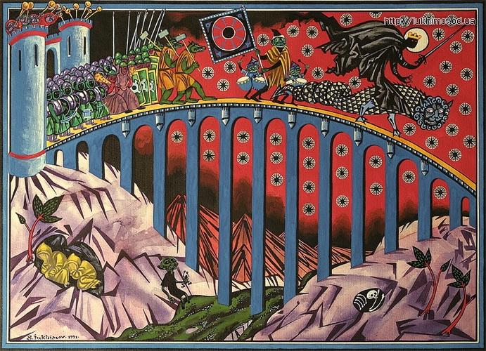 «Властелин колец» в христианских миниатюрах () «Властелин колец» в христианских миниатюрах