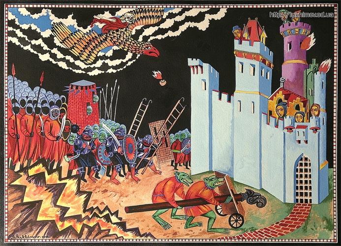 «Властелин колец» в христианских миниатюрах () «Властелин колец» в христианских миниатюрах