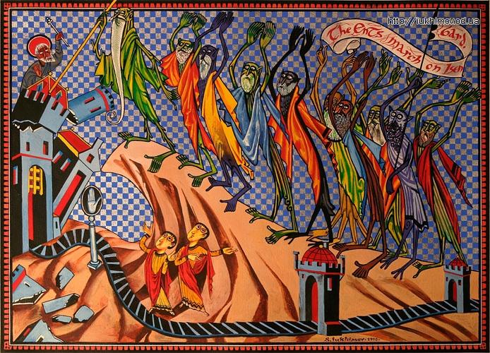 «Властелин колец» в христианских миниатюрах () «Властелин колец» в христианских миниатюрах