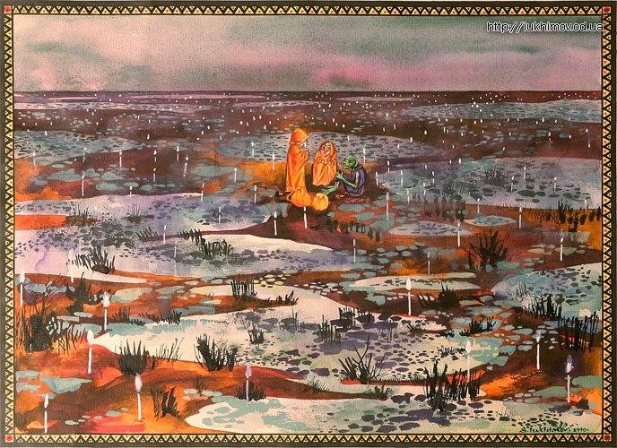 «Властелин колец» в христианских миниатюрах () «Властелин колец» в христианских миниатюрах