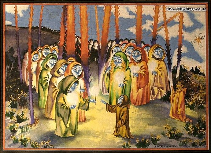 «Властелин колец» в христианских миниатюрах () «Властелин колец» в христианских миниатюрах