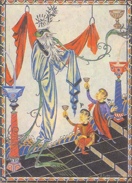 «Властелин колец» в христианских миниатюрах () «Властелин колец» в христианских миниатюрах