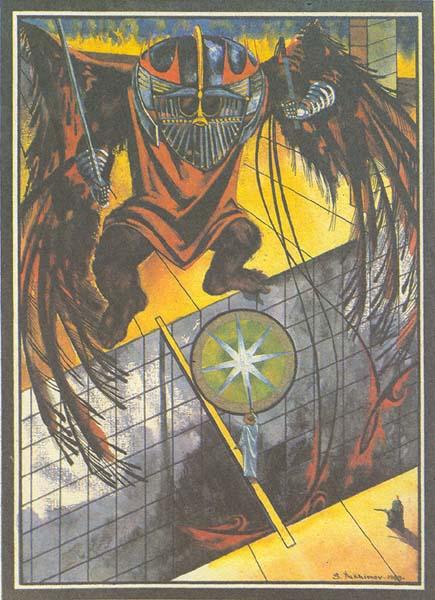 «Властелин колец» в христианских миниатюрах () «Властелин колец» в христианских миниатюрах