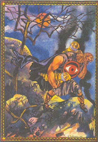 «Властелин колец» в христианских миниатюрах () «Властелин колец» в христианских миниатюрах