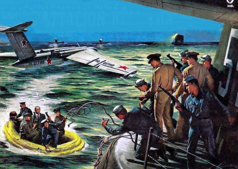 Война США и СССР глазами американских художников () Война США и СССР глазами американских художников