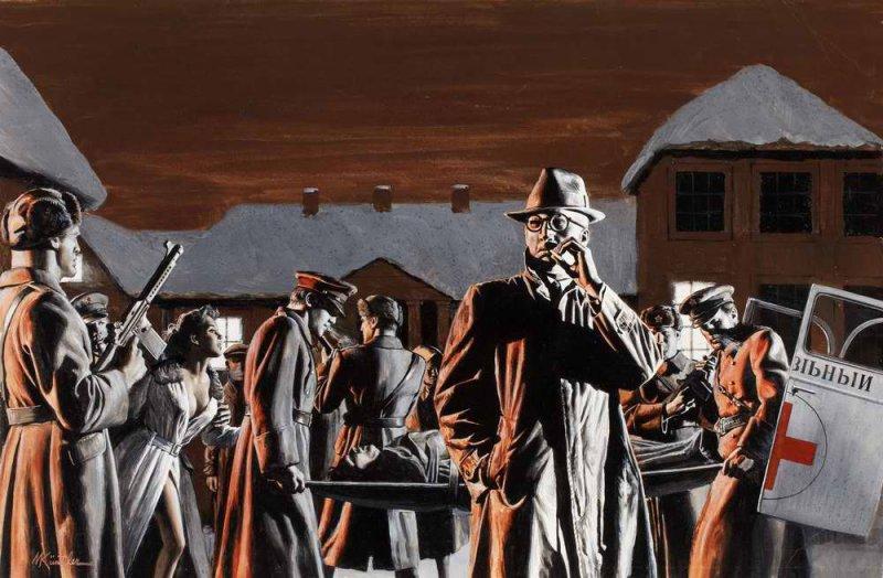 Война США и СССР глазами американских художников () Война США и СССР глазами американских художников