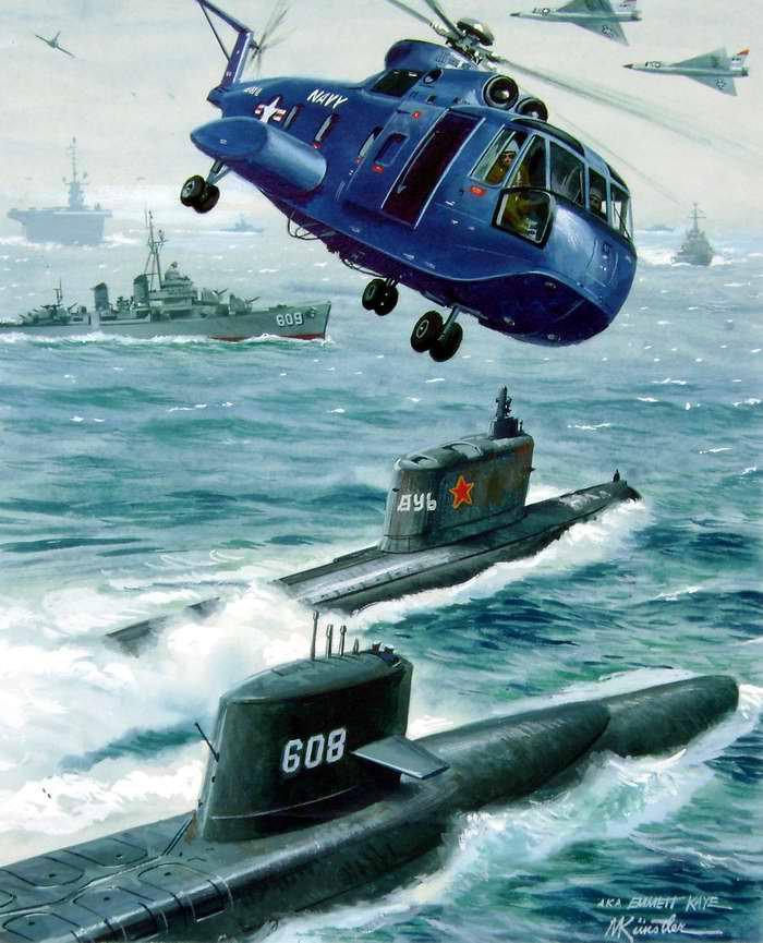 Война США и СССР глазами американских художников () Война США и СССР глазами американских художников