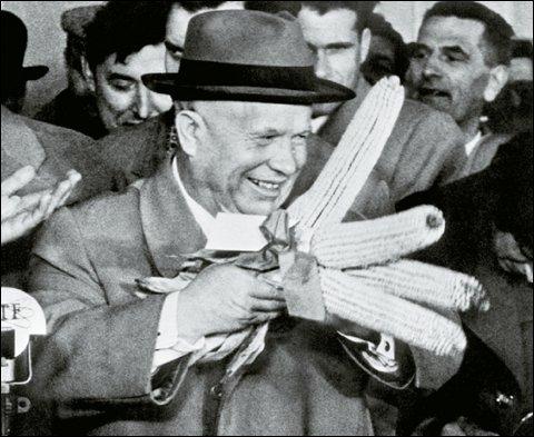 Никита () Никита