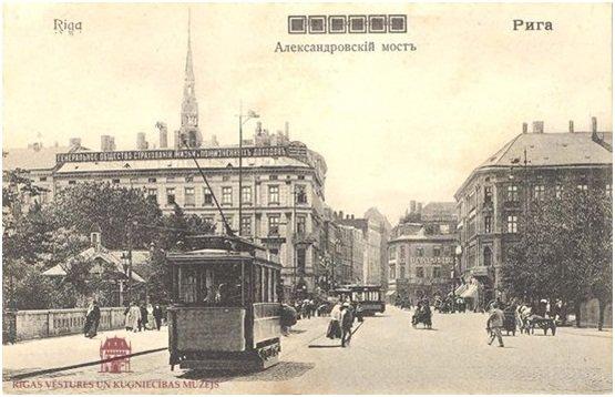 Анархисты на Западе Российской империи: как в Варшаве и Риге хотели уничтожить государство () Анархисты на Западе Российской империи: как в Варшаве и Риге хотели уничтожить государство