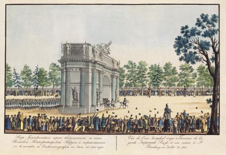 Английский «ленд-лиз» для России в Отечественной войне 1812 года () Английский «ленд-лиз» для России в Отечественной войне 1812 года