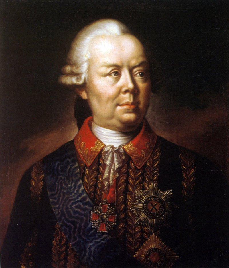 Блестящая победа руской армии в войне с Турцией 1768—1774 годов () Блестящая победа руской армии в войне с Турцией 1768—1774 годов
